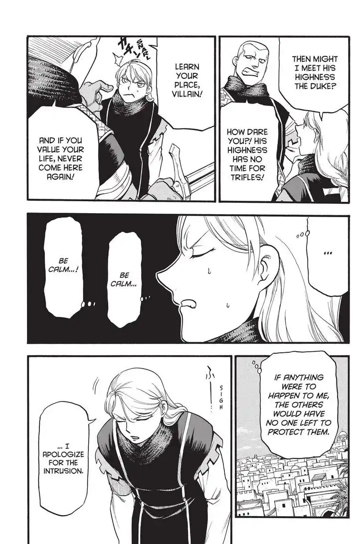 Arslan Senki (ARAKAWA Hiromu) Chapter 90 19